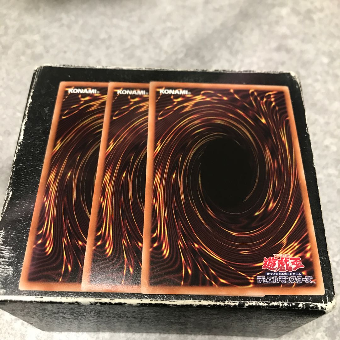 CNo.62 Neo Galaxy-Eyes Photon Dragon Emperor, 3 Ultra-rare