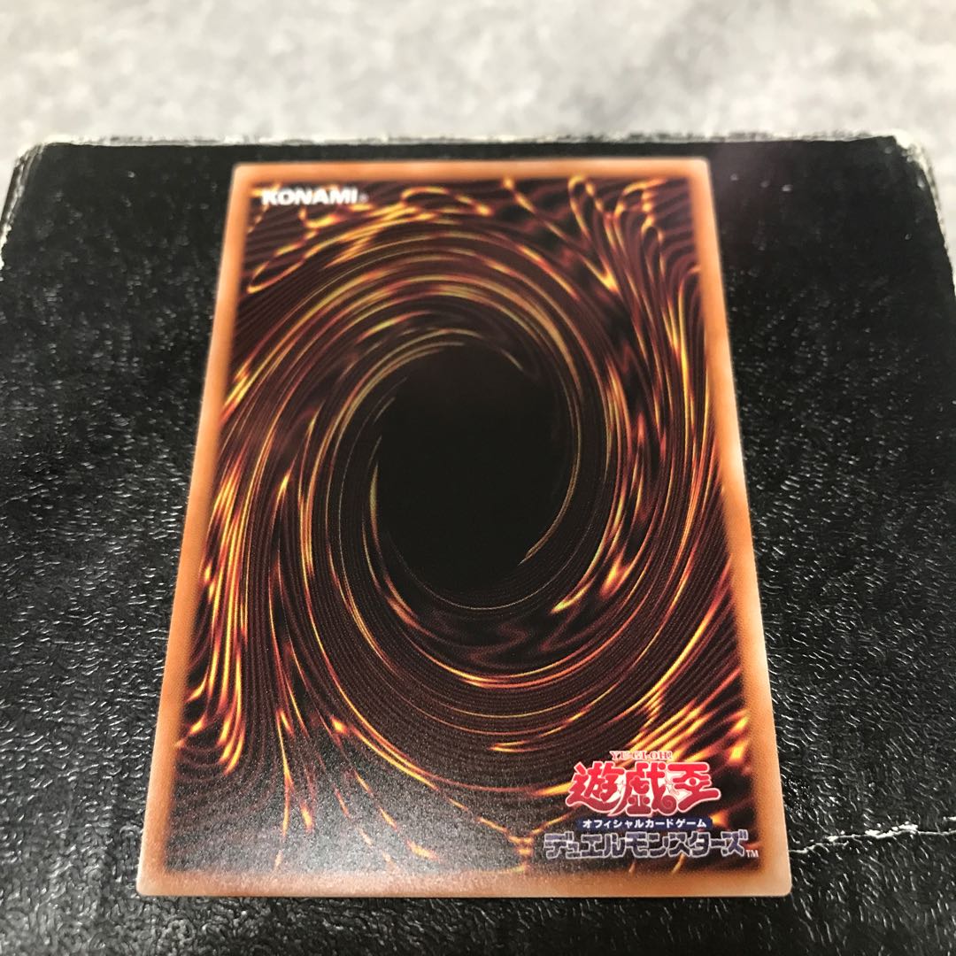 Destiny HERO - Destroyer Phoenix Enforcer Ultra Rare JP039