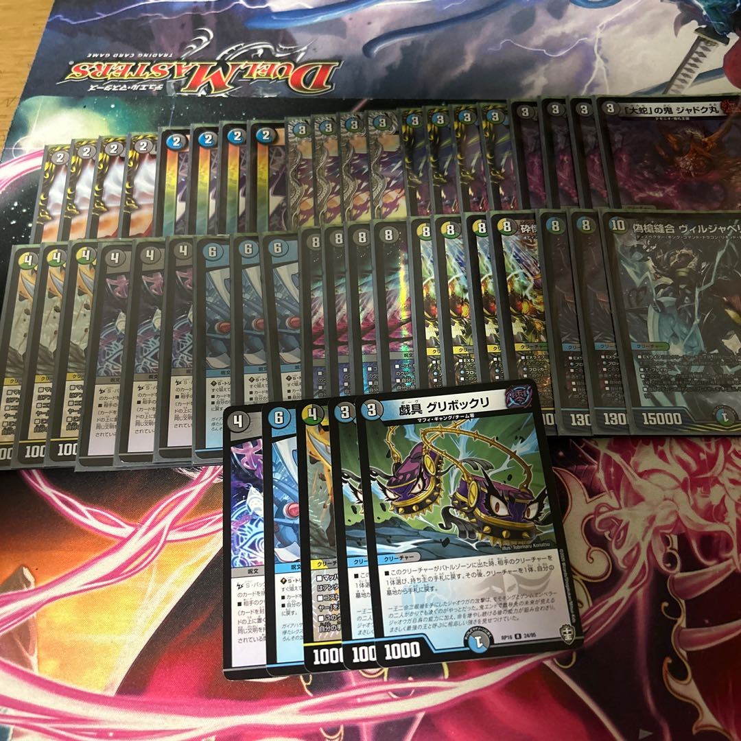 Exhibit Zeroben until November 15.