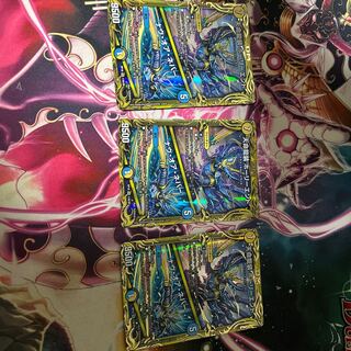 Exhibited until Nov. 15, Tenmei Ryu-so Holy End/Now or Never