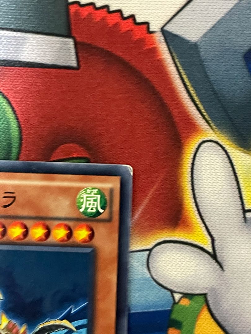 Gadarla, the Mystery Dust Kaiju 1 piece