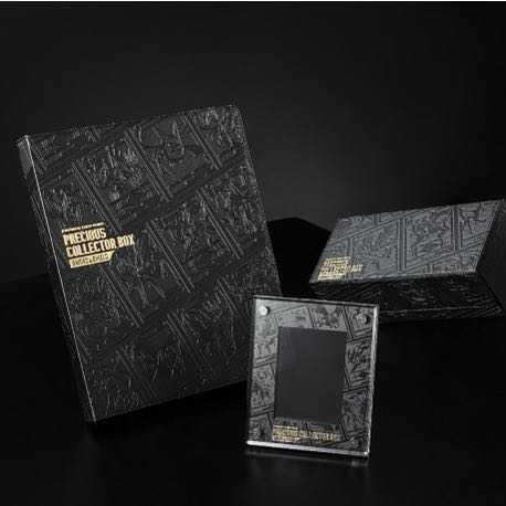 Pokémon Card Game Sword & Shield Precious Collector Box