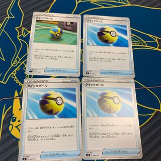4 Pokemon Cards Quick Ball