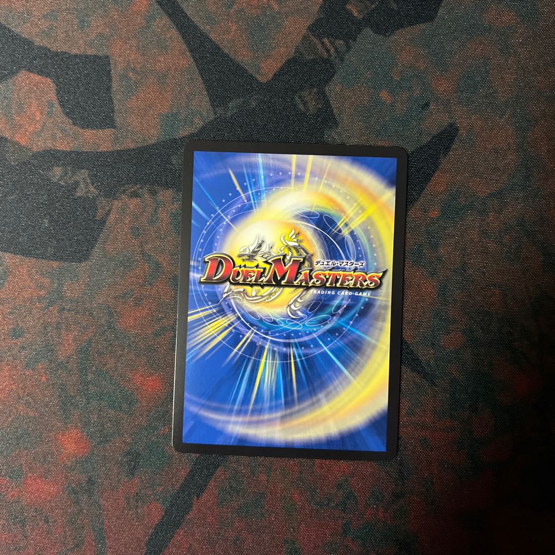 Katsuta Kirifuda & Katsu King -Story of Hot Blood- DSR 2/100