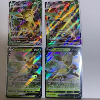 Price reduction 4 pieces] LeafeonV 268/S-P + LeafeonVMAX RRR 003/069