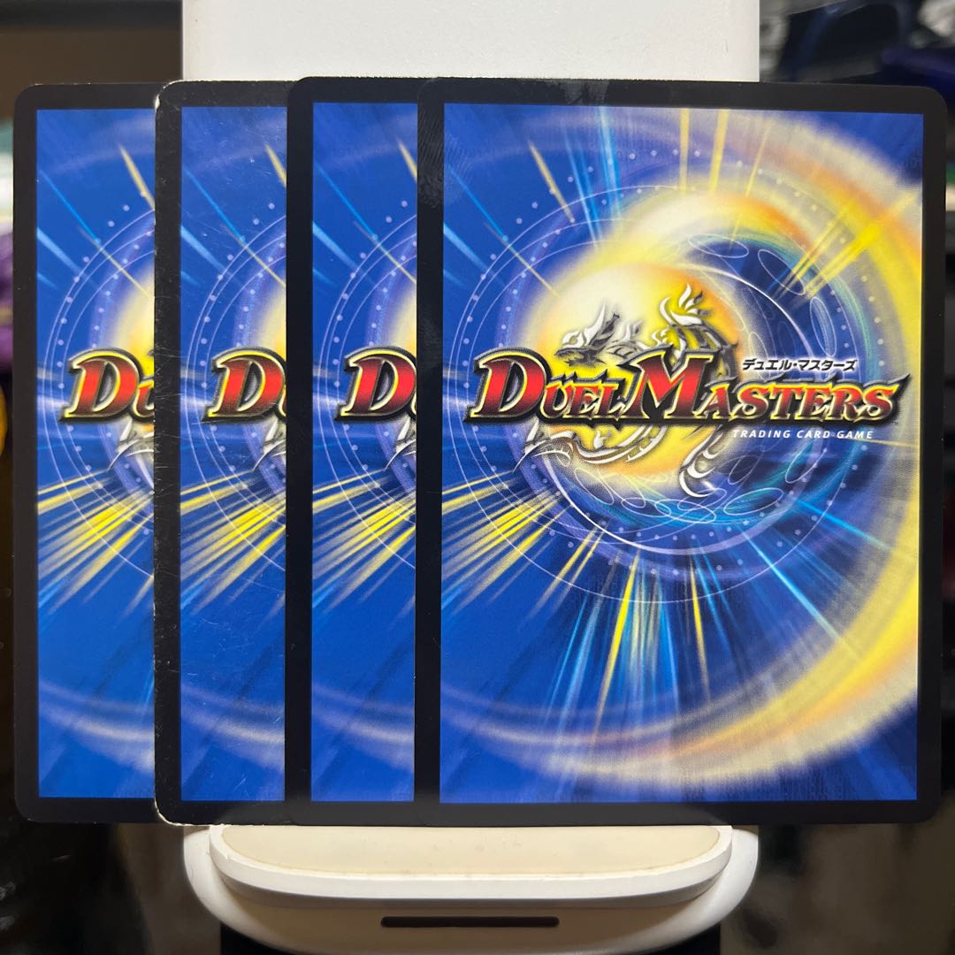 Refurbish of lost and forbidden techniques