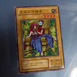 Protector of the Throne Normal 2nd season ME ☆