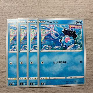 100 yen sale] Clamperl C 023/100 4pcs.