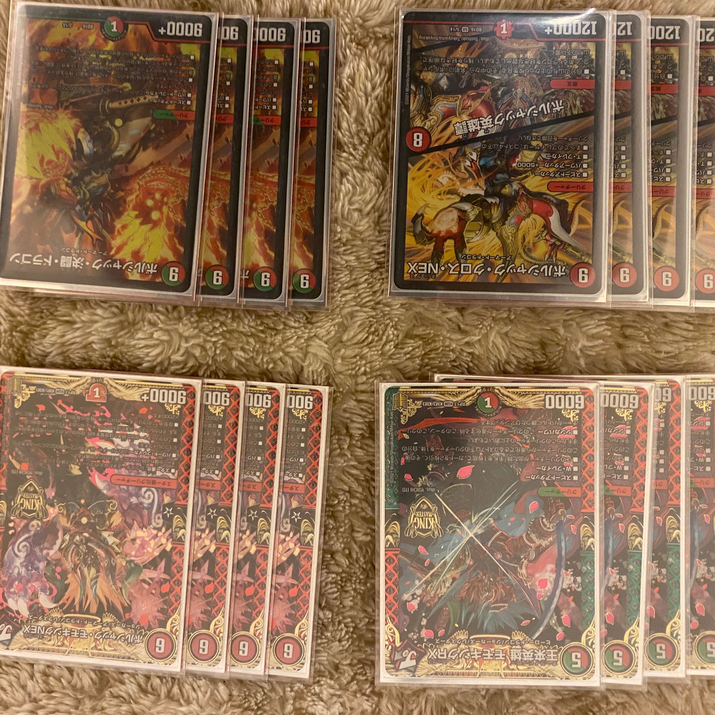 Borshak Dragon Deck