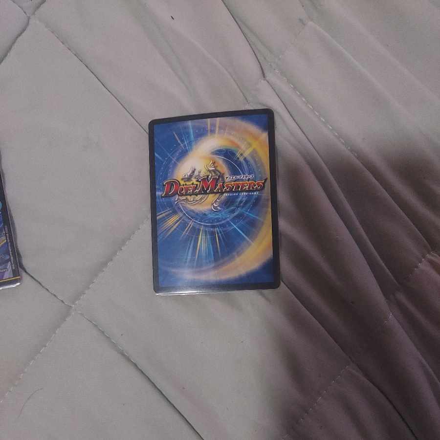 Onigaja Zero SR S19/S20