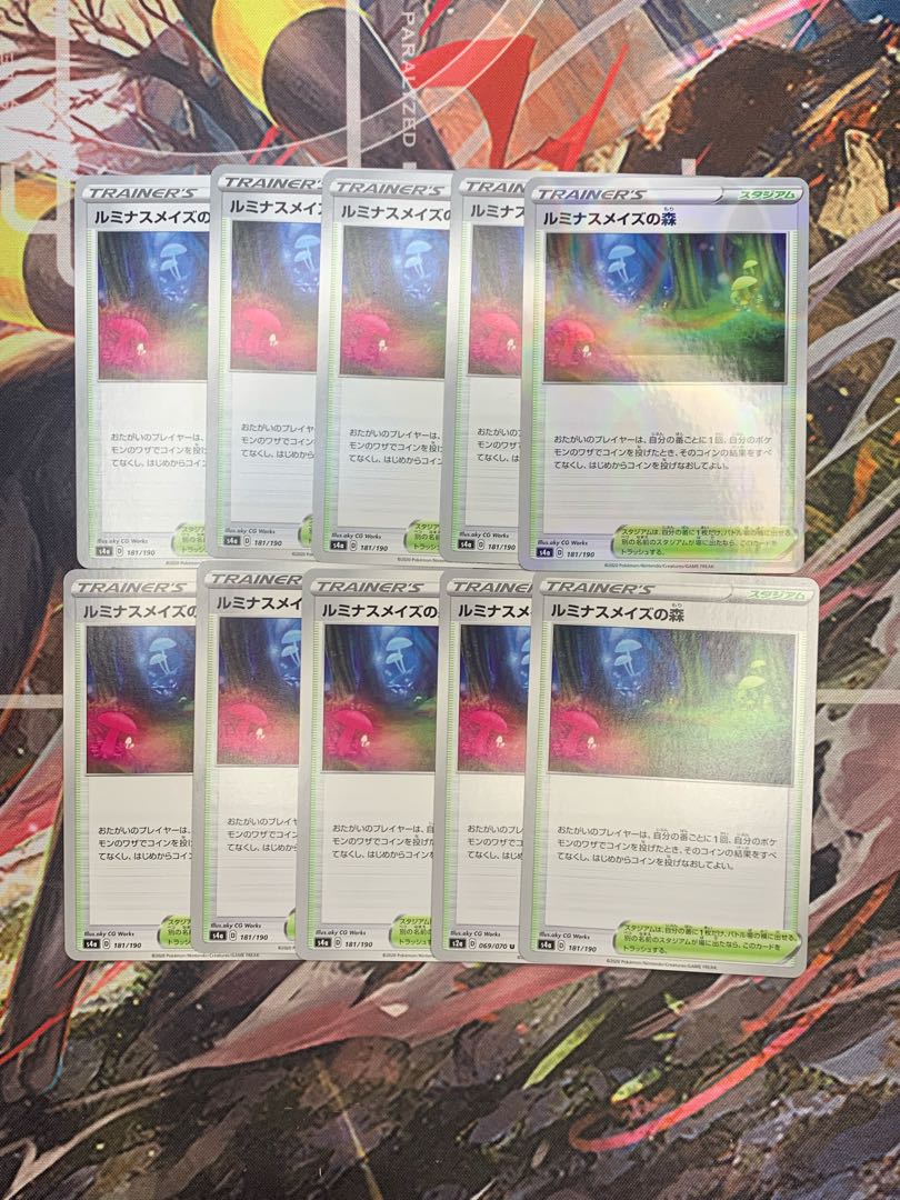 Luminous Rosa's Forest (Kira) 181/190