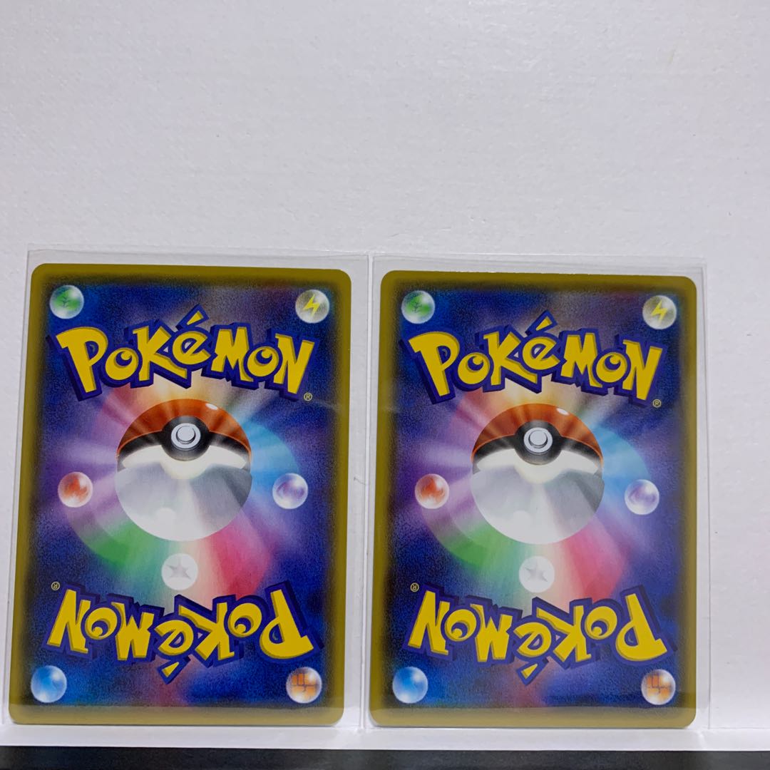 【値下げ2枚】チラチーノ S 293/190+チラーミィ S 292/190 お楽しみオマケ付き