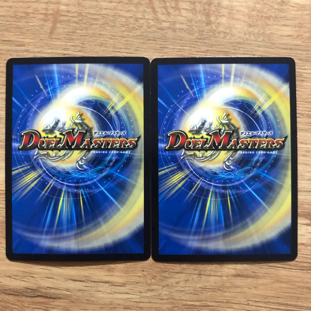 Kabuto Real Cougar｜Mystery Disaster SR 15/84