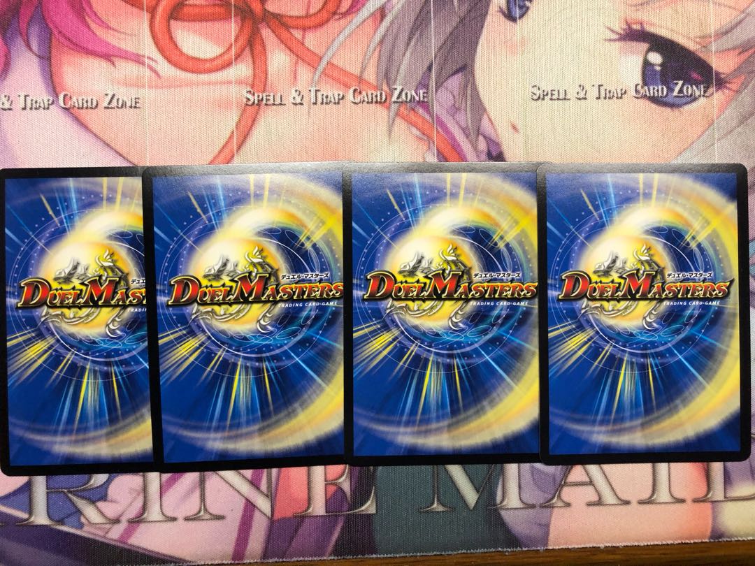 Ta Mushroom Man #2, Panzer VR 7/61