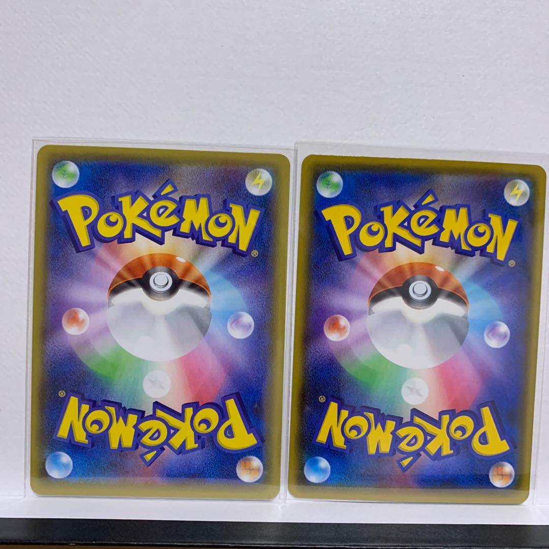 バチンキー S 204/190+サルノリ S 203/190