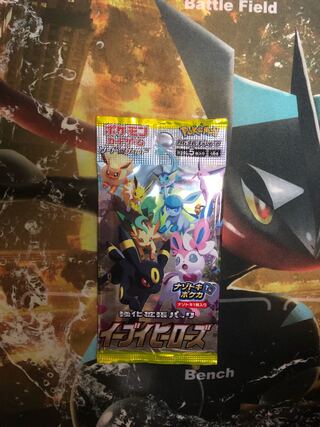 イーブイヒーローズ