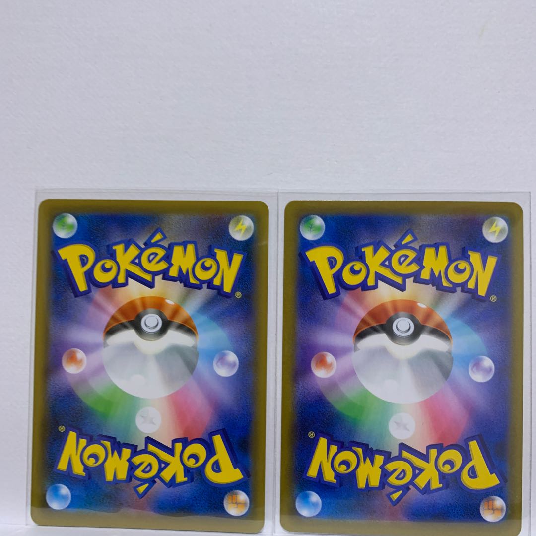 Dedenne CHR 200/184 + Dedenne S 250/190