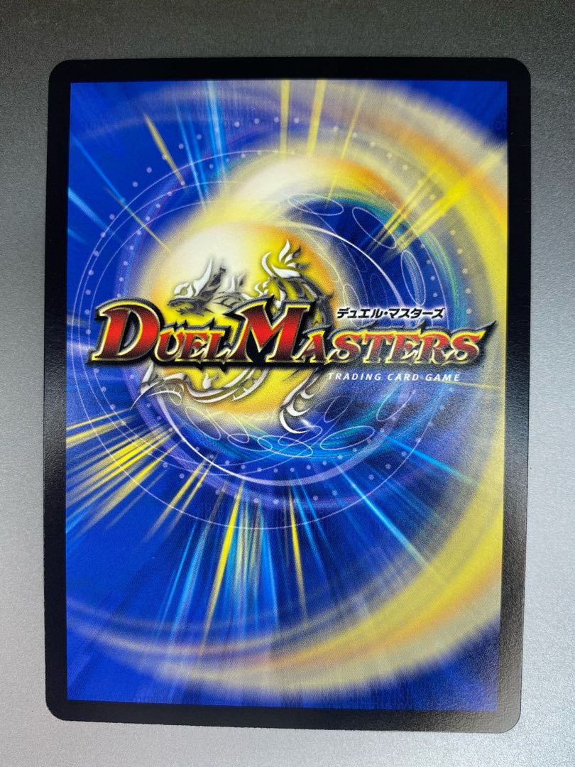 Fairy Re:Life C-foil Psychic49/Psychic50