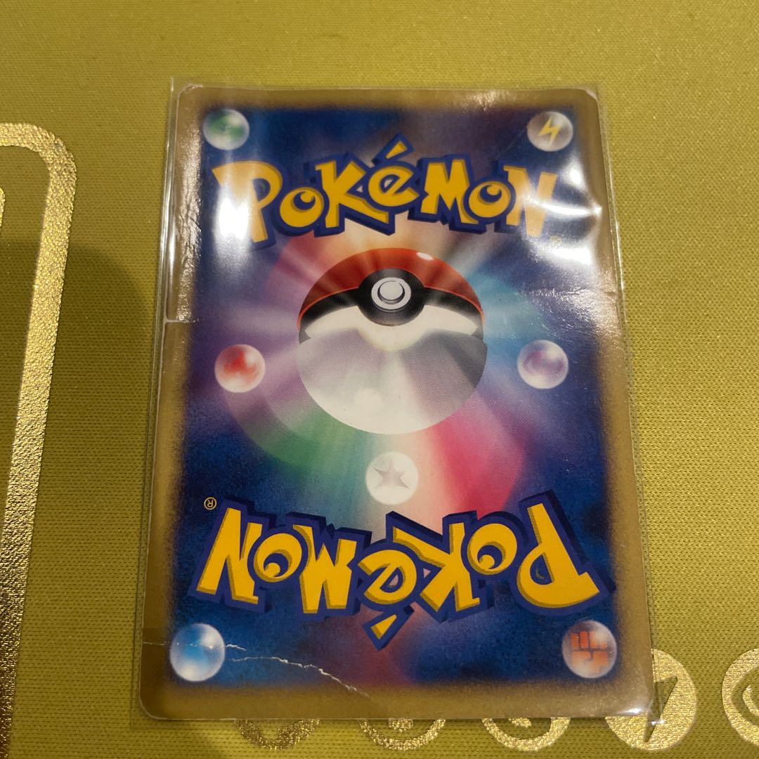 Entei in the crystal tower