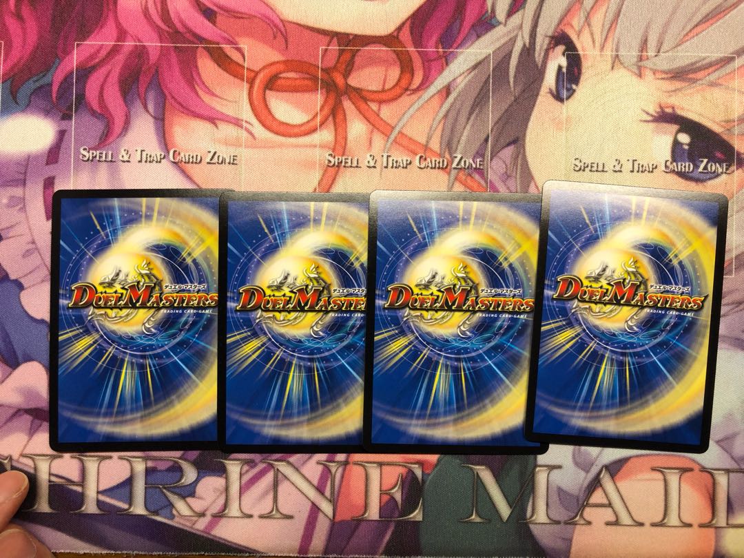 Snow Sei Jar Bianca C-foil 25/54