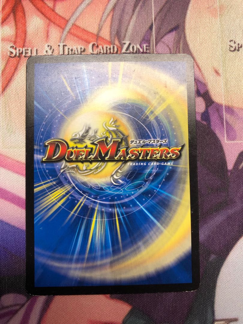 Snow Sei Jar Bianca C 91/94