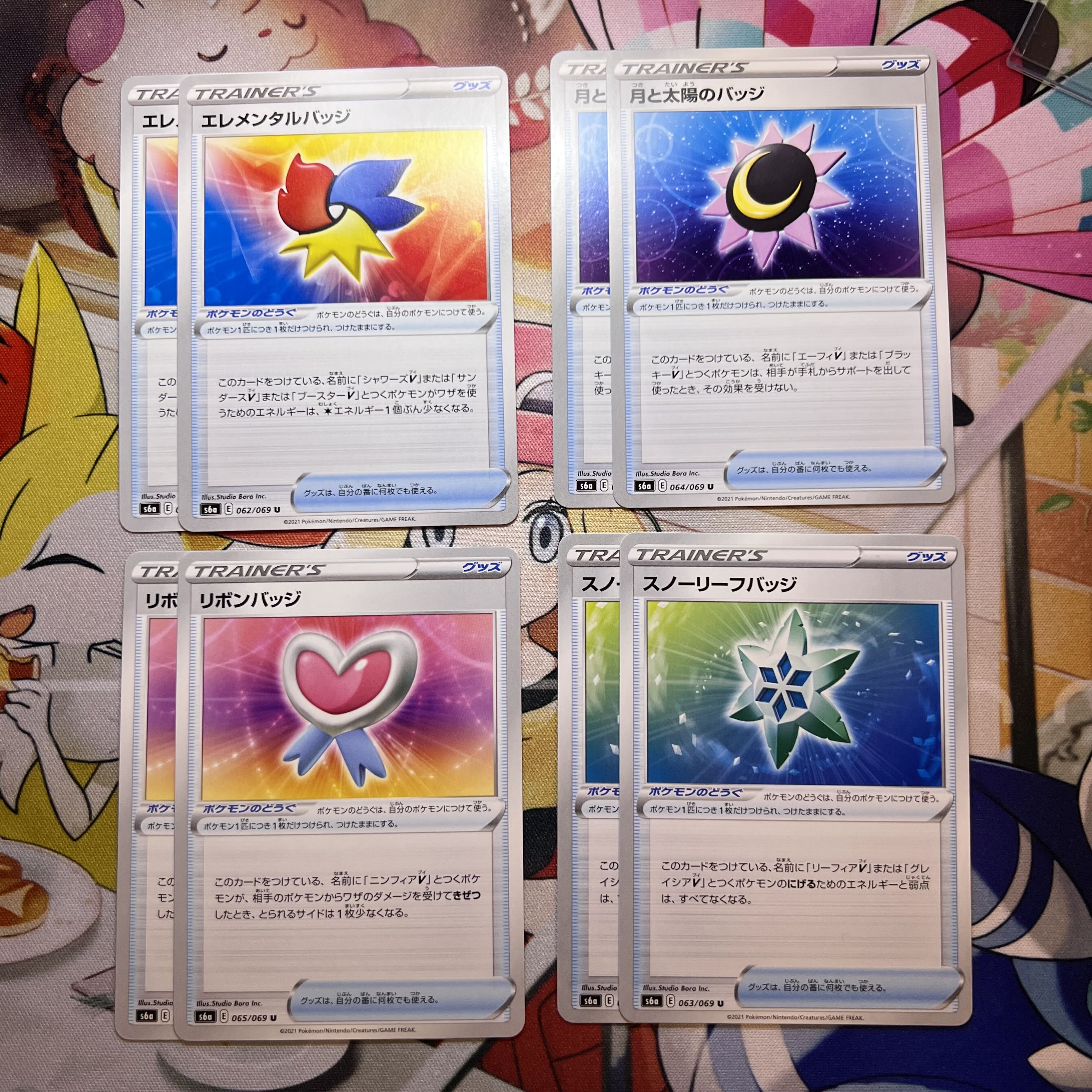 Elemental badge Moon and sun badge Ribbon badge Snow leaf badge