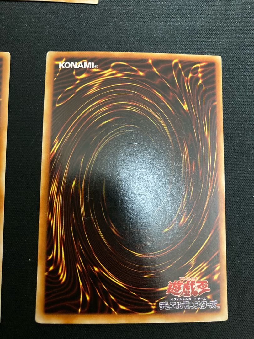 Metalmorph Ultra Rare 06 2nd