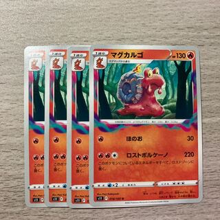 100 yen sale] Magcargo U 016/100 4 pieces