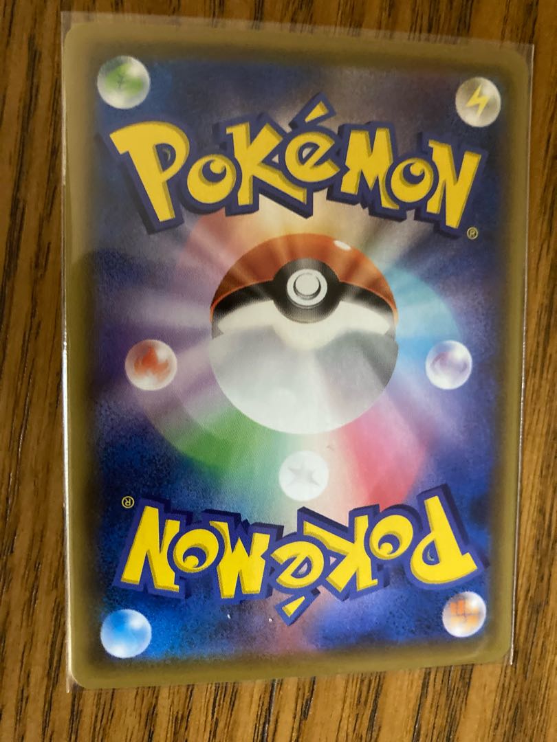 Professor's Research (Professor Magnolia) [Dr. Orchid] SR 029/028