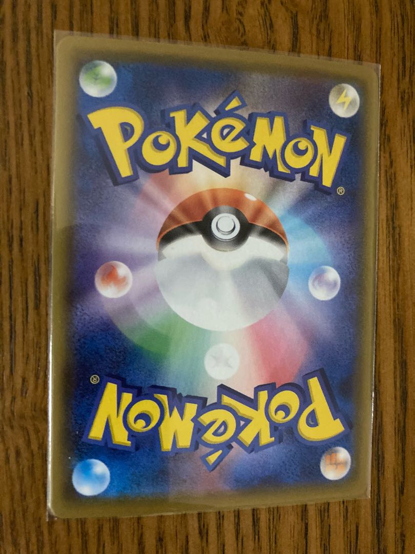 Professor's Research (Professor Magnolia) [Dr. Orchid] SR 029/028