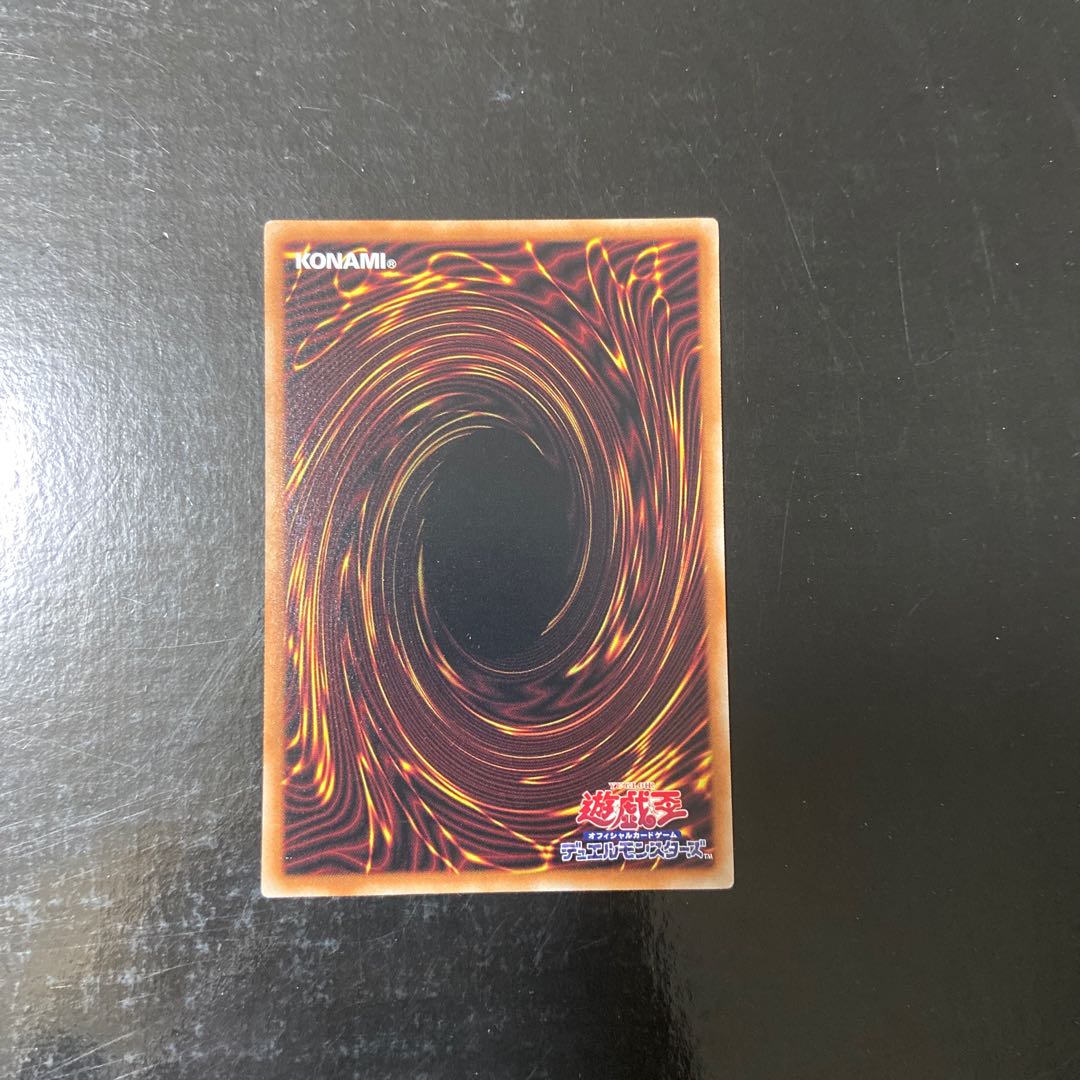 Sentouhime-Shizuku Parallel Normal JP039