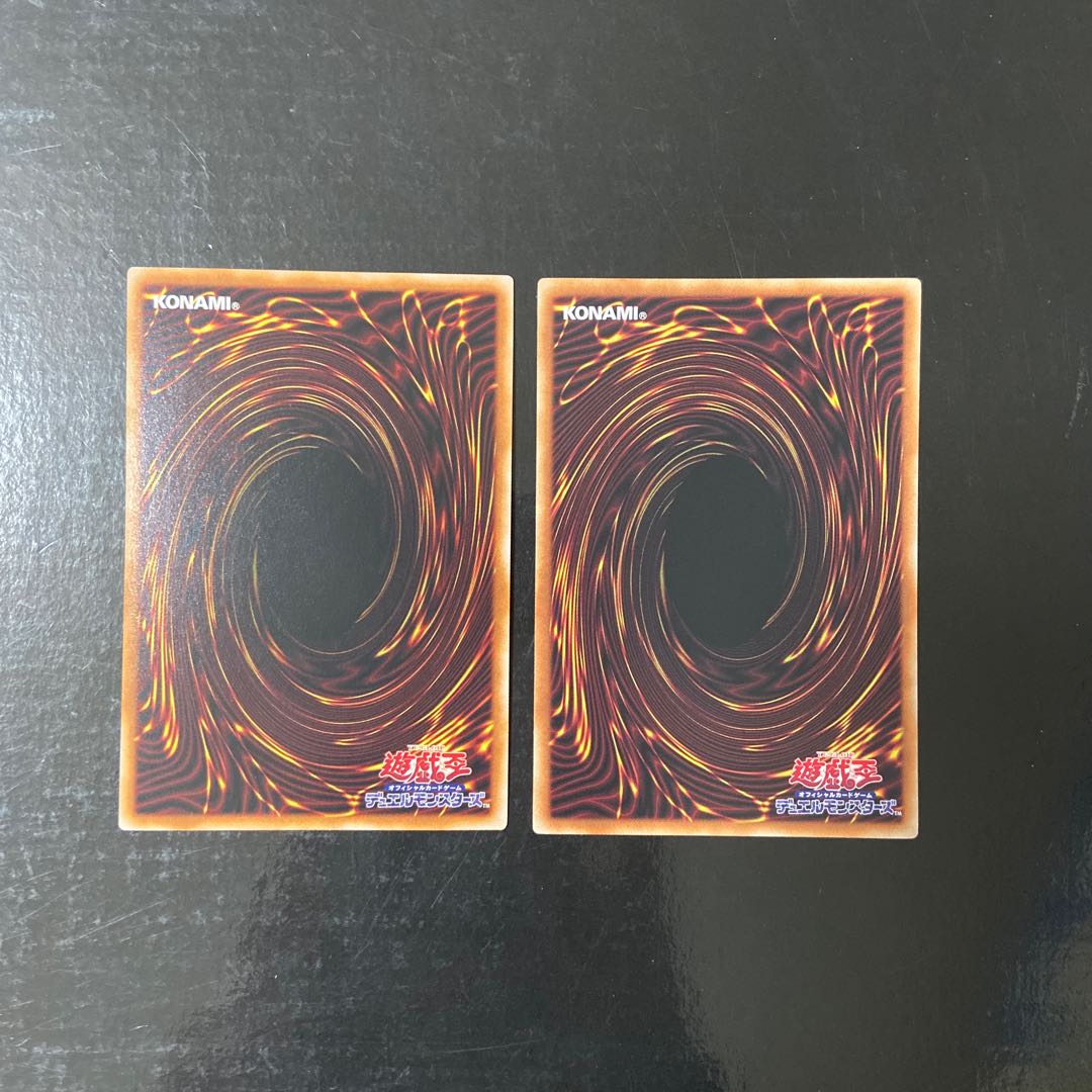 Dragonmaid Tidying 1 Super Rare 1 JP071 Normal 1