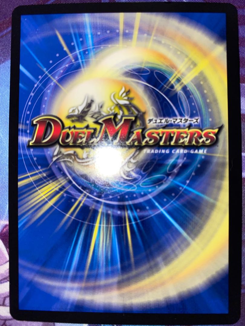 Monkid <Raizo.Star> Promo