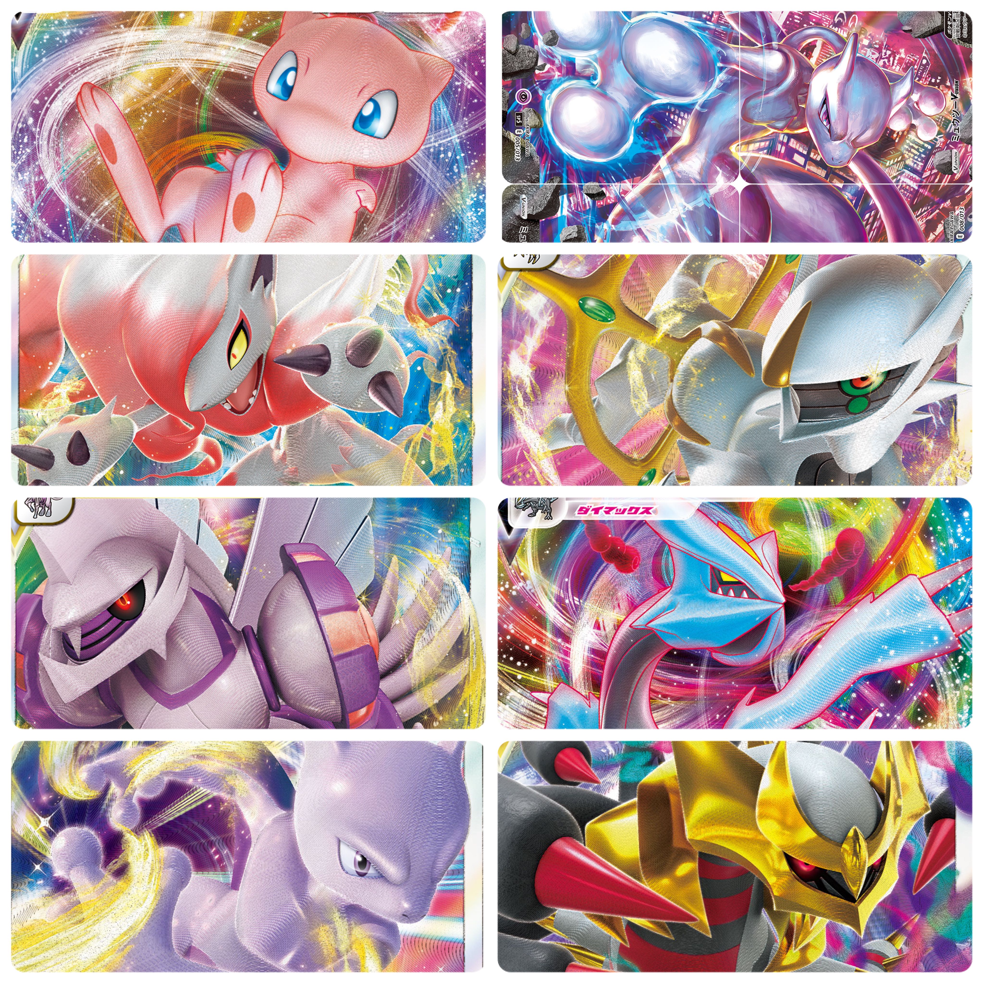 First time to sell] Pokémon Cards, 70 units in total, free shipping.