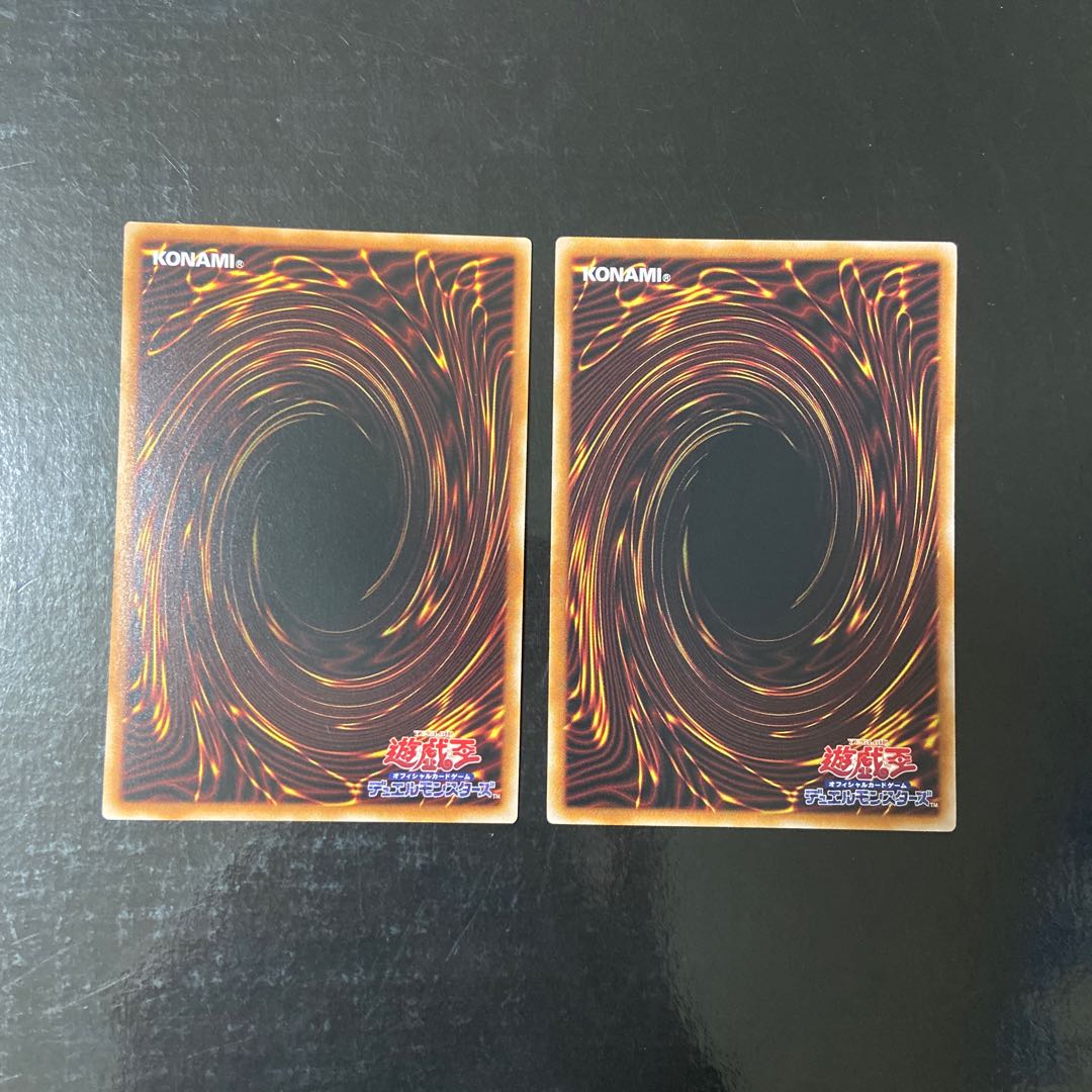 Invoked Purgatrio 1 super rare 1 JP025 normal