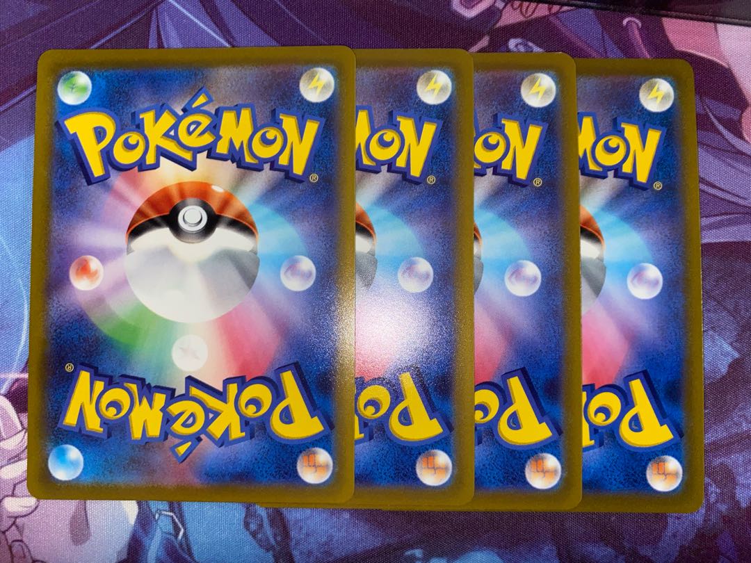 Origin DialgaVSTAR RRR 049/067 4 cards