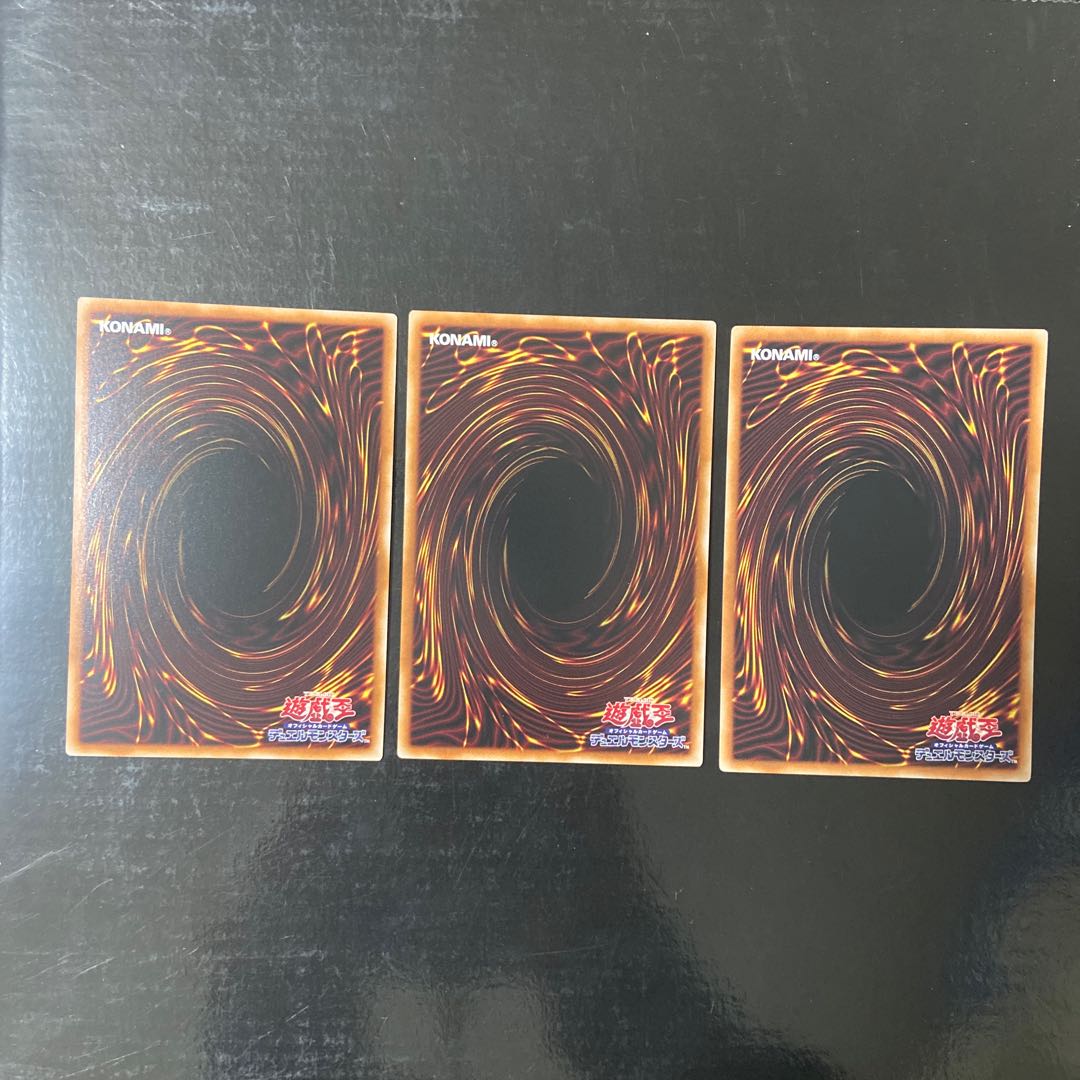 The Book of the Law Super Rare JP033 2 JP033 2 Normal 1