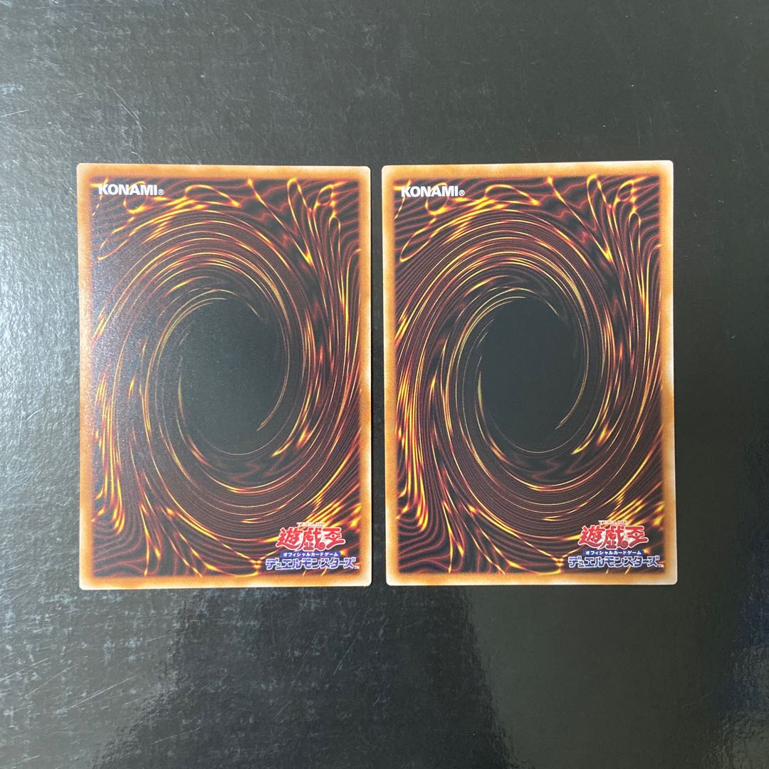 ドラゴンメイド・ルフト スーパーレア 1枚 JP063 ノーマル 1枚