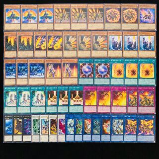 遊戯王 No.104 転生炎獣 ガチ構築 デッキ40枚＋EX15枚
