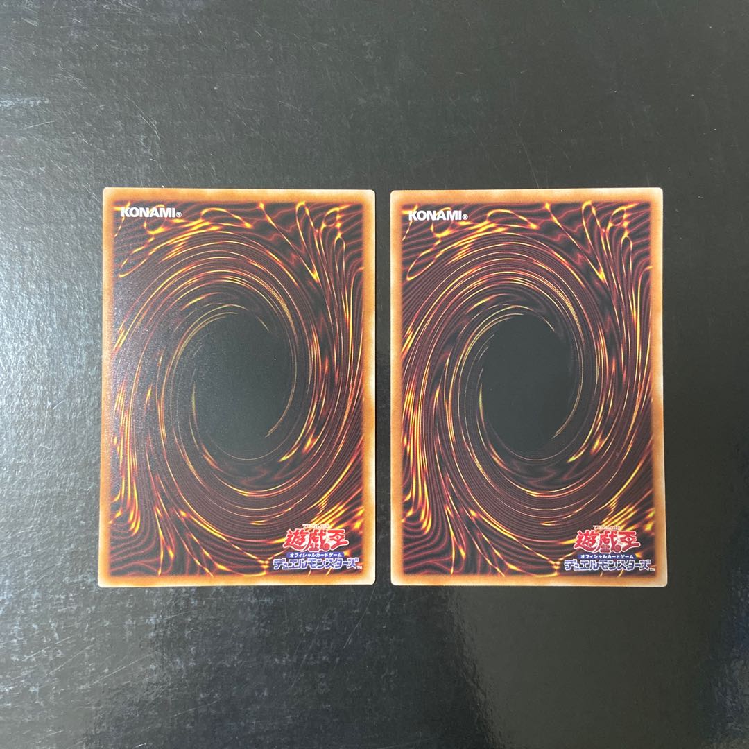 Senkohime-Rei Super Rare 1 JP035 Normal 1 JP035