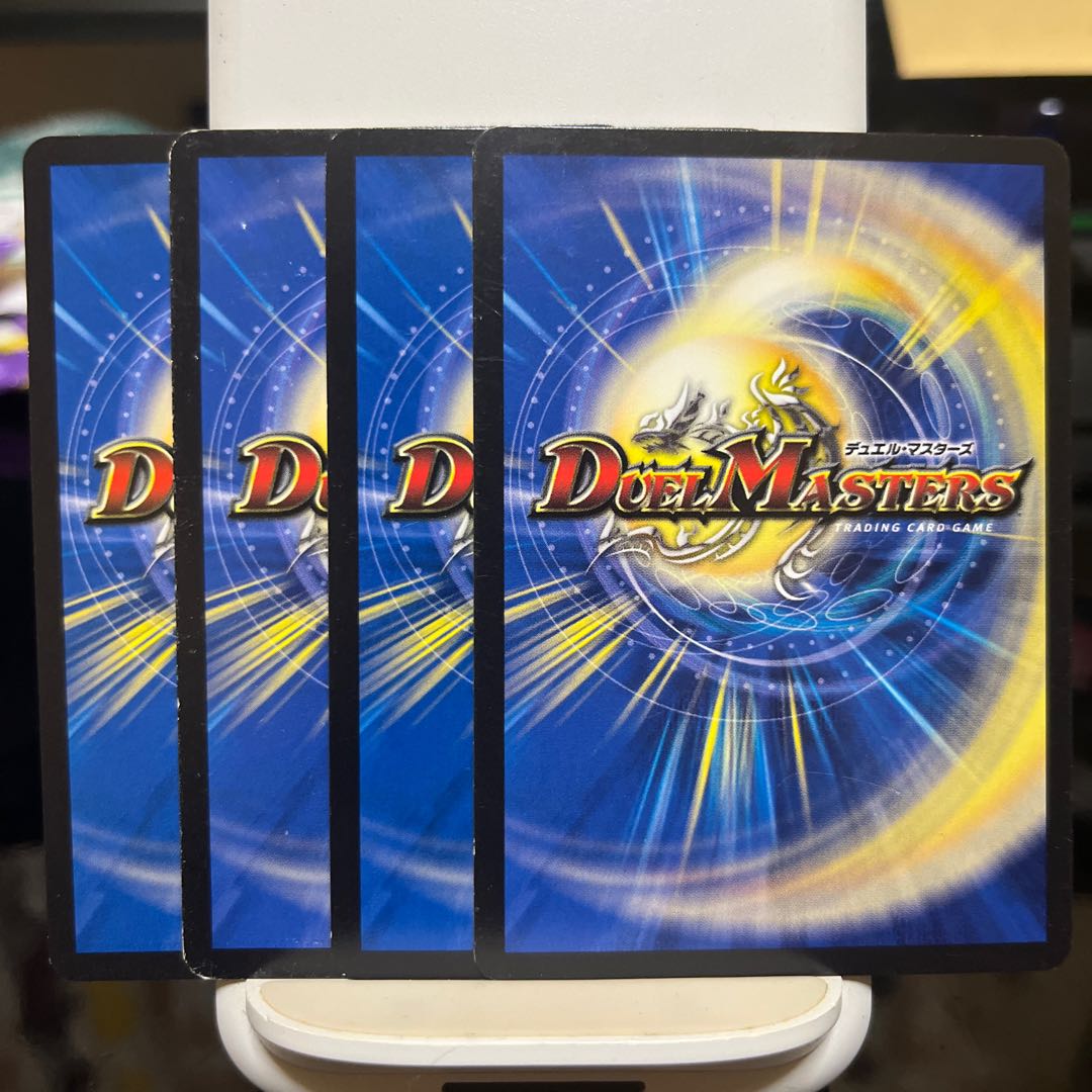 Sagrada Familia, the Apostle of the Blink of an Eye