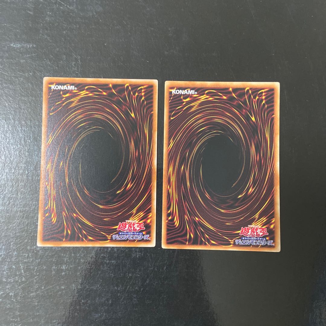 Heavy Armored Train Ironwolf Normal JP014 Set of 2