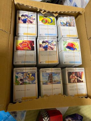 ポケカ　まとめ売り　サポートのみ　約7200枚