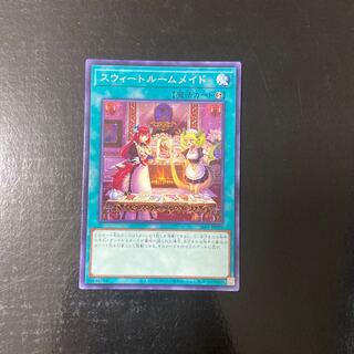 Sweet Room Rosa de Normal JP099