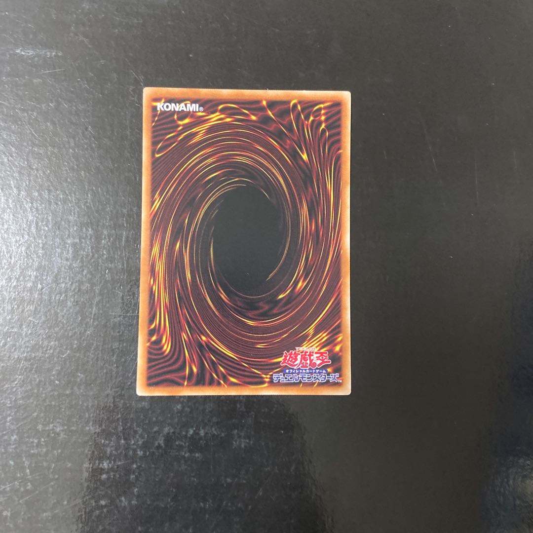 Sparkling sword agency-Multi roll Normal JP051