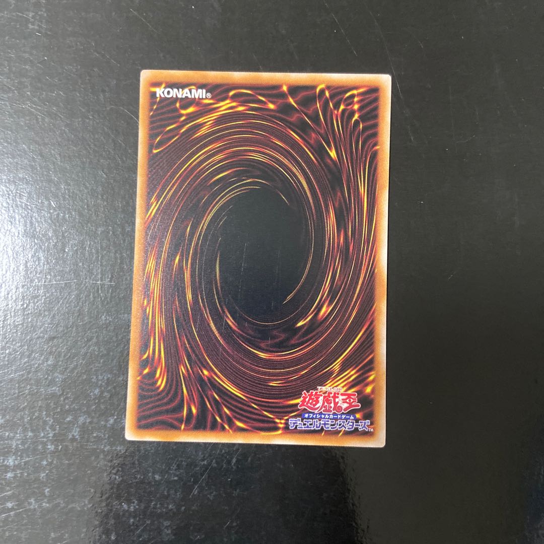 Sparkling sword machine - Shark Cannon Normal JP049