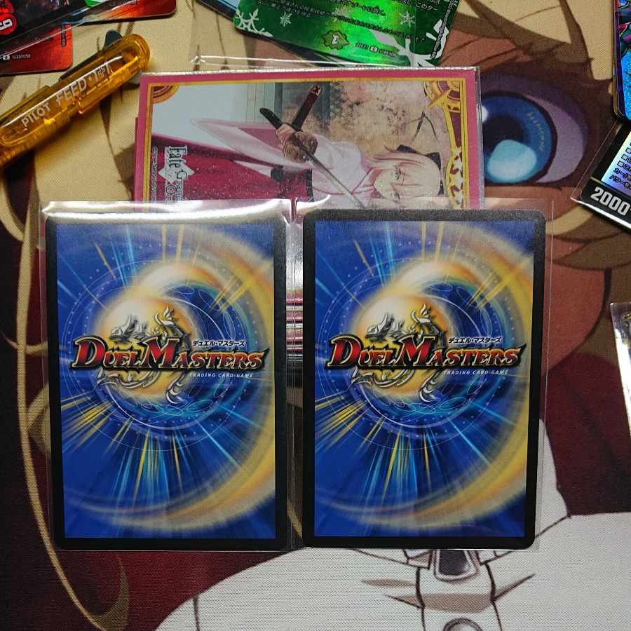 Invasion without a Supreme Being Red XornF