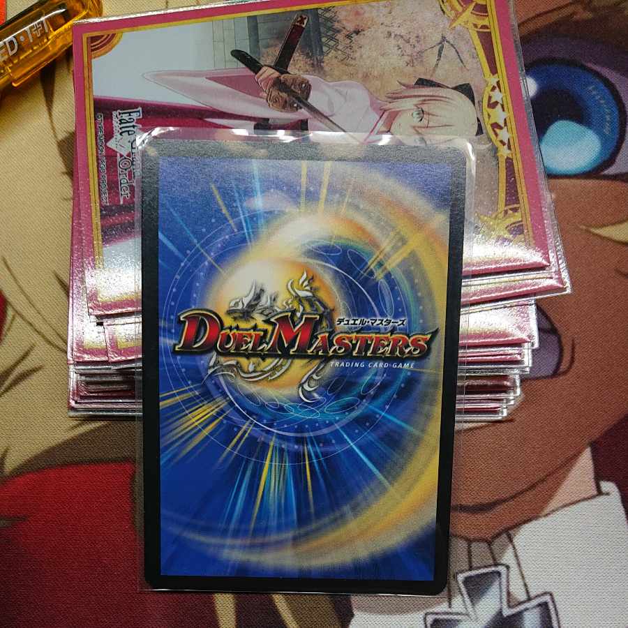 Final Dragon Heights Rosier