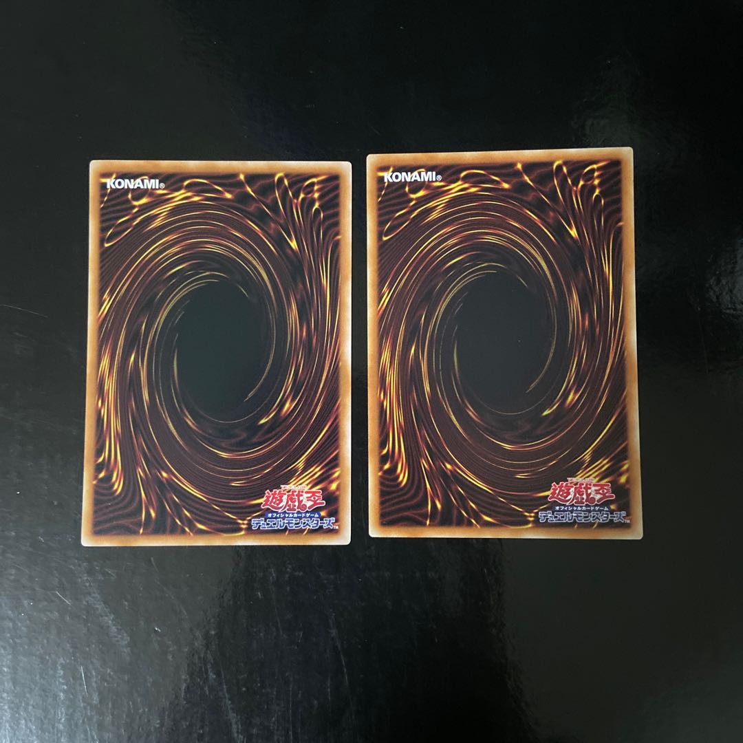 Dragonmaid Changeover Normal JP069 1 JP025 1