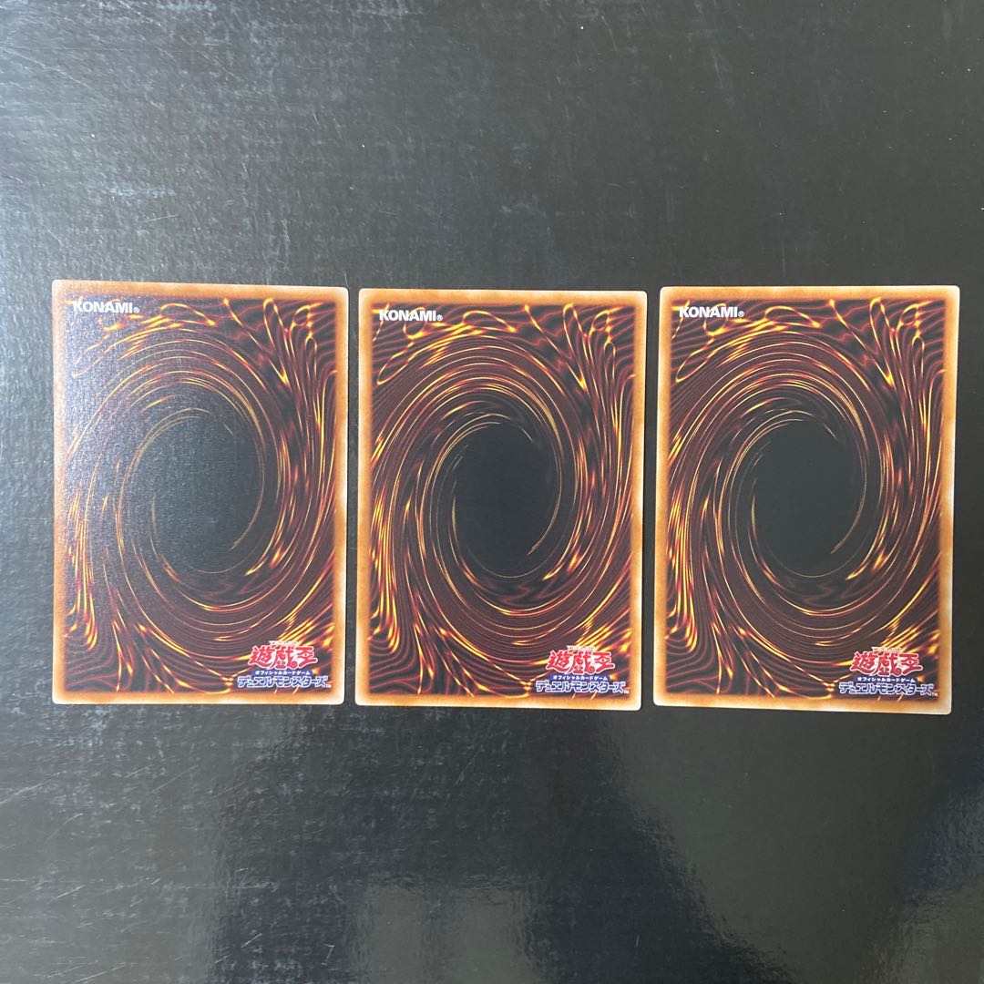 Dragonmaid Welcome Normal JP068 Set of 3